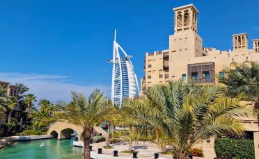 Круиз из Персийския залив на MSC EURIBIA 2026