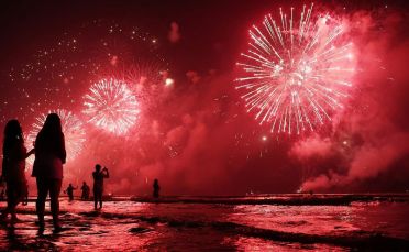 НОВА ГОДИНА 2026 в Коста дел Сол