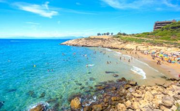 ЗЛАТНА ИСПАНИЯ - Почивка в Коста Дорада 2026