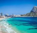 Лазурното сърце на Коста Бланка - Почивка в Бенидорм 2026