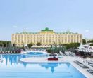 Kremlin Palace 5*