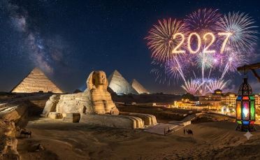НОВА ГОДИНА 2027 - Перлите на Египет - Кайро и Хургада с полет от София
