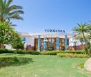 ПРОМО ОФЕРТА Verginia Sharm Resort Aqua Park