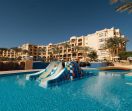ПРОМО ОФЕРТА  Tropitel Sahl Hasheesh Lux