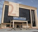 ПРОМО ОФЕРТА King Tut Aqua Park Beach Resort